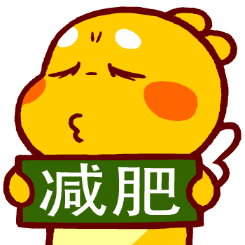 吸脂减肥