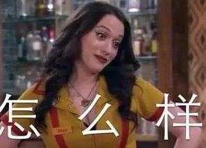 吸脂减肥