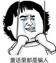 吸脂减肥