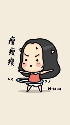 吸脂减肥
