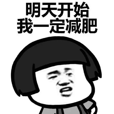 重庆超雅的减肥方法让你轻松瘦而不反弹!447 重庆超雅的减肥方法让你轻松瘦而不反弹!447