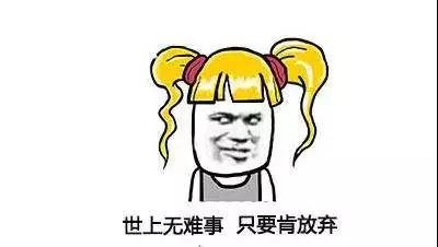 重庆超雅的减肥方法让你轻松瘦而不反弹!447 重庆超雅的减肥方法让你轻松瘦而不反弹!447