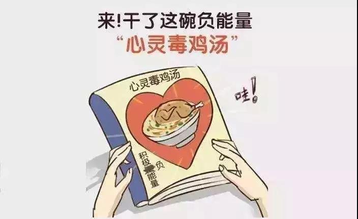 重庆超雅的减肥方法让你轻松瘦而不反弹!447 重庆超雅的减肥方法让你轻松瘦而不反弹!447
