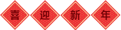 吸脂减肥