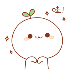 吸脂减肥