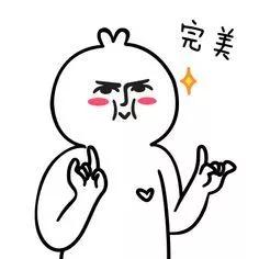 吸脂减肥