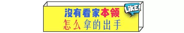超声波减肥