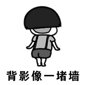 超声波减肥