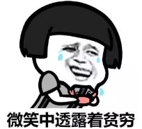 重庆超雅超声波吸脂减肥,让你冬天穿衣不发愁626 重庆超雅超声波吸脂减肥,让你冬天穿衣不发愁626