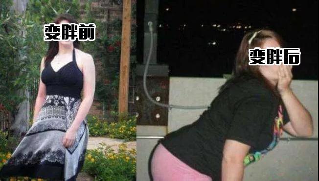 超声波减肥