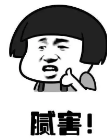 重庆超雅超声波吸脂减肥,让你冬天穿衣不发愁626 重庆超雅超声波吸脂减肥,让你冬天穿衣不发愁626
