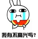 重庆超雅超声波吸脂减肥,让你冬天穿衣不发愁626 重庆超雅超声波吸脂减肥,让你冬天穿衣不发愁626