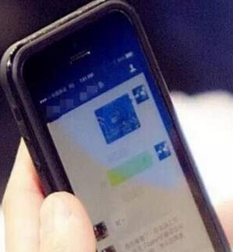 超声波减肥