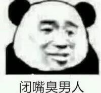 超声波减肥