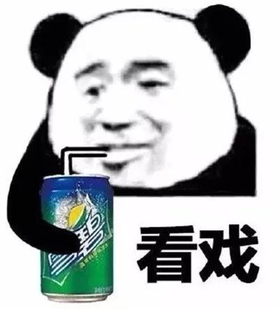 超声波减肥