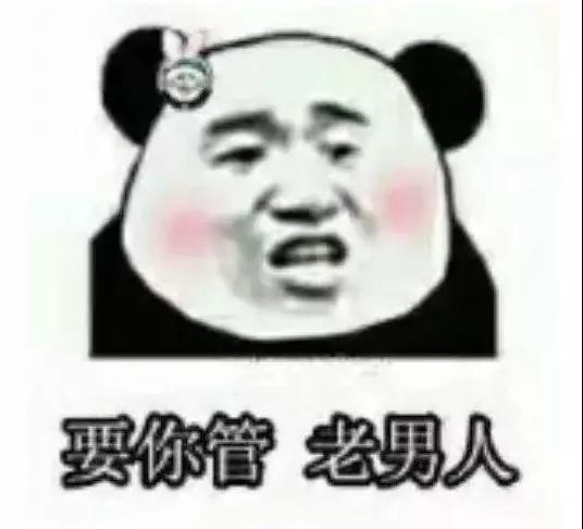 超声波减肥