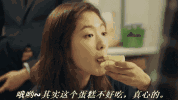 超声波减肥