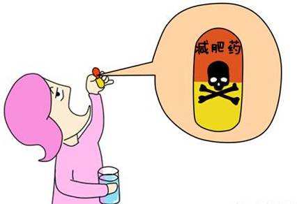 药物减肥比超声波减肥更安全吗?818 药物减肥比超声波减肥更安全吗?818