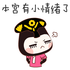 2.gif
