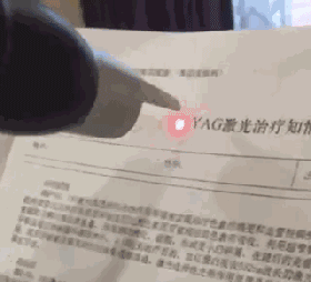 11.gif