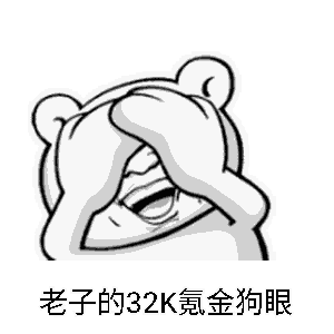 8.gif